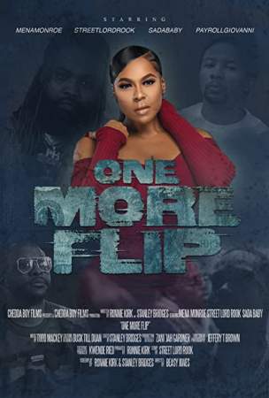 Ещё одна попытка онлайн